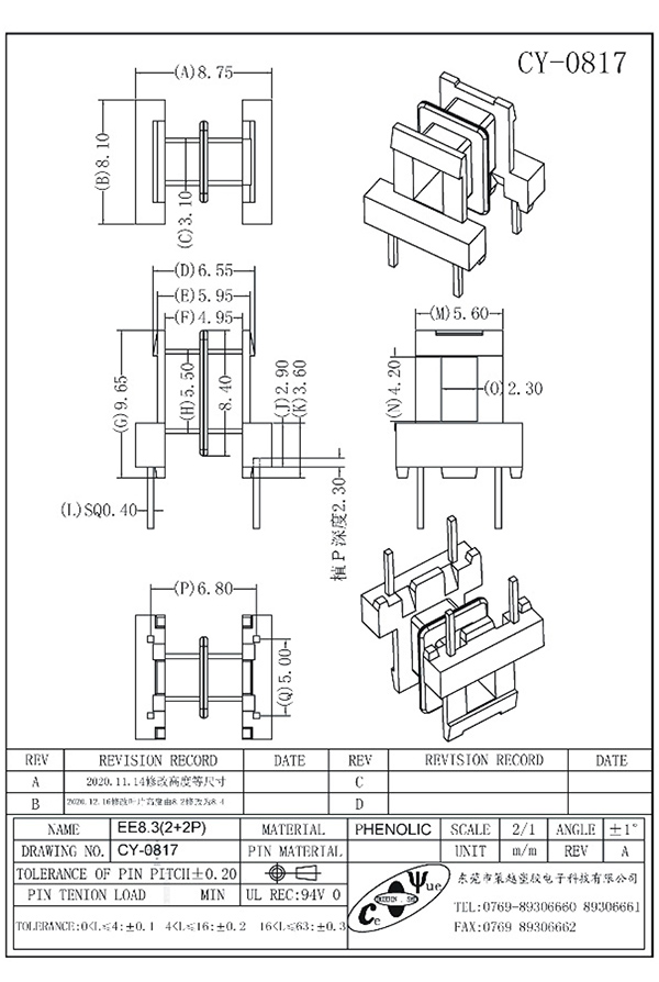 CY-0817-Model