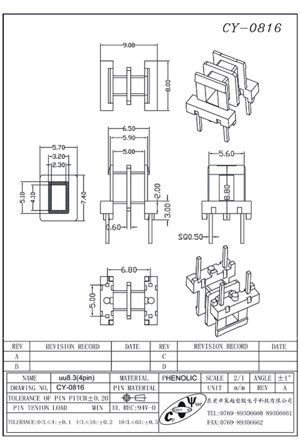 CY-0816-Model
