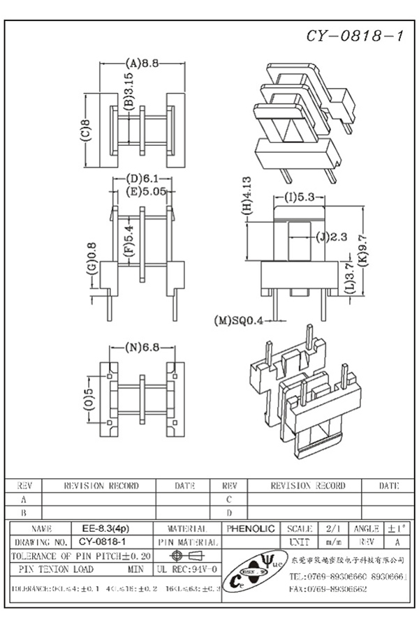 CY-0818-1-Model
