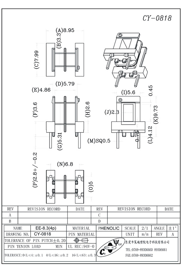 CY-0818-Model