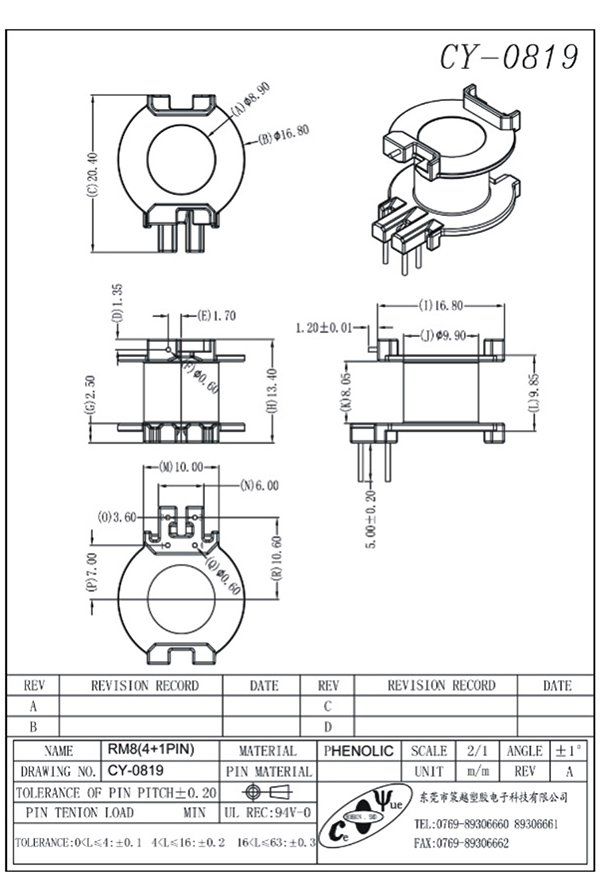 CY-0819-Model