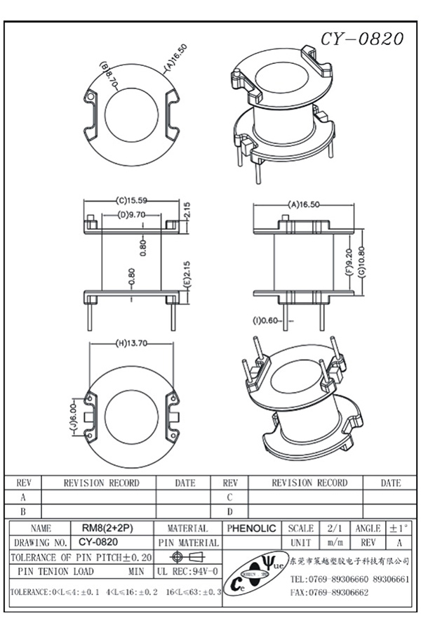 CY-0820-Model