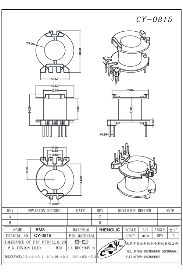 CY-0815-Model