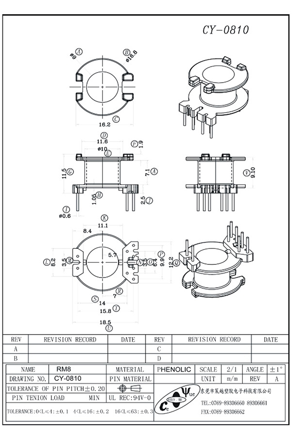 CY-0810-Model