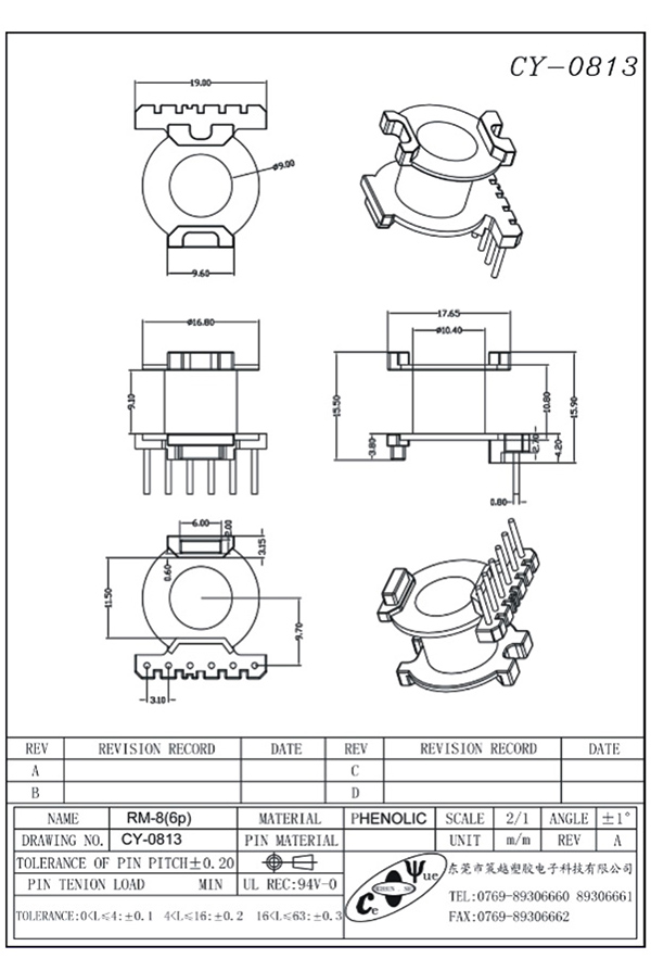 CY-0813-Model
