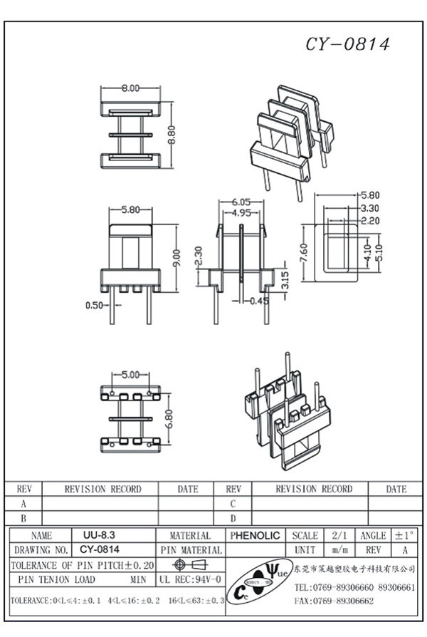CY-0814-Model