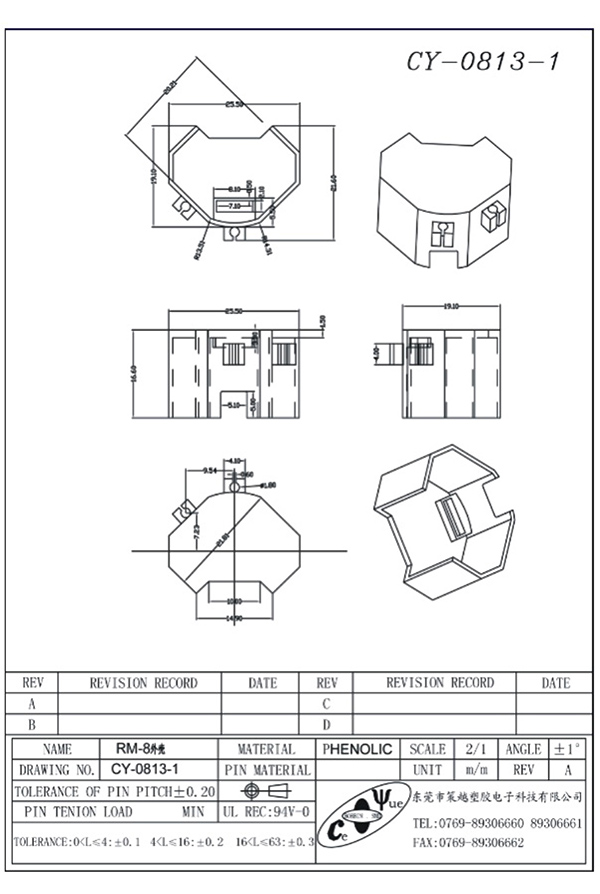 CY-0813-1-Model