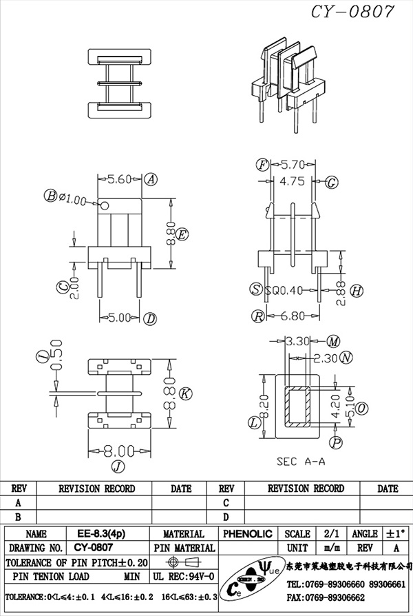 CY-0807-Model