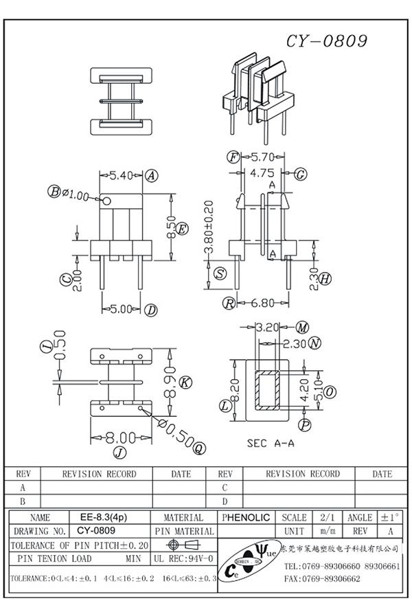 CY-0809-Model