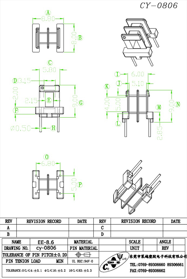 CY-0806-Model