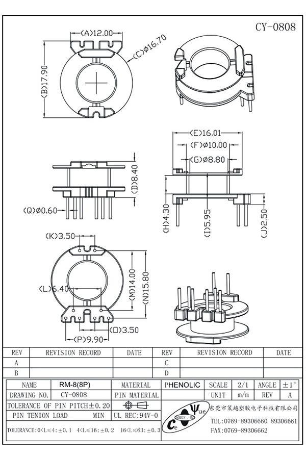 CY-0808-Model