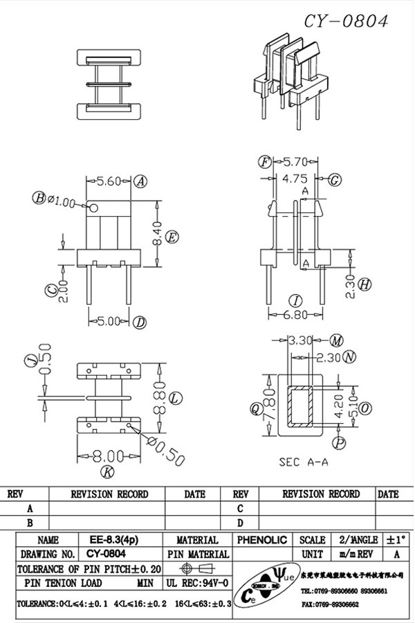 CY-0804-Model