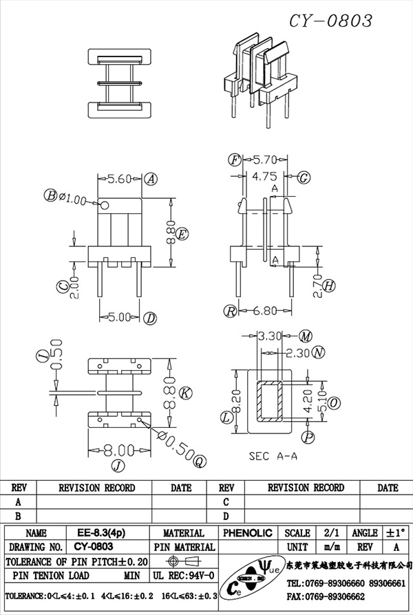 CY-0803-Model