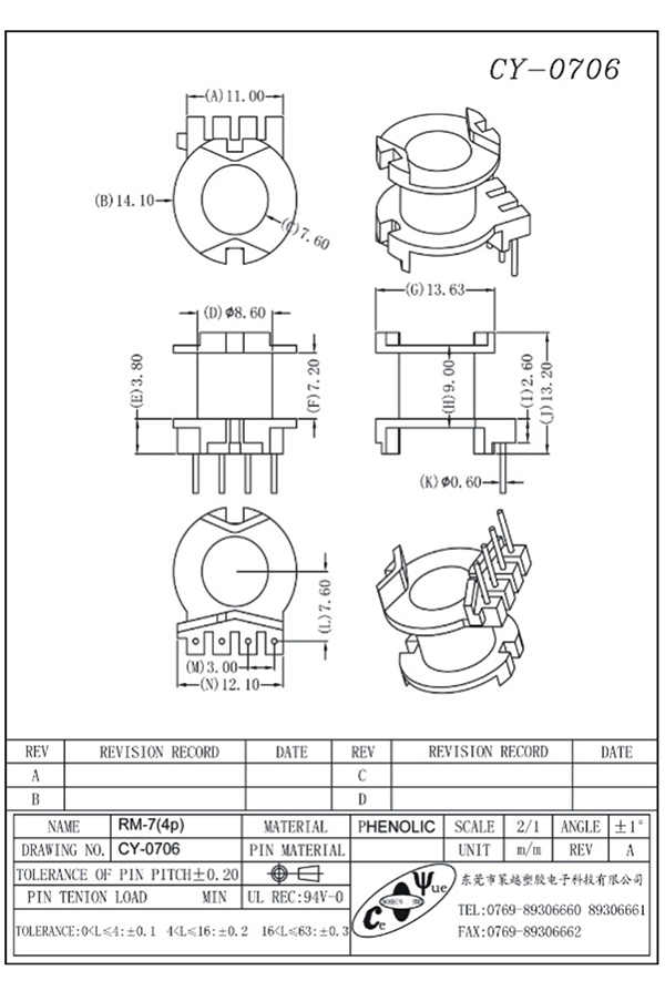 CY-0706-Model