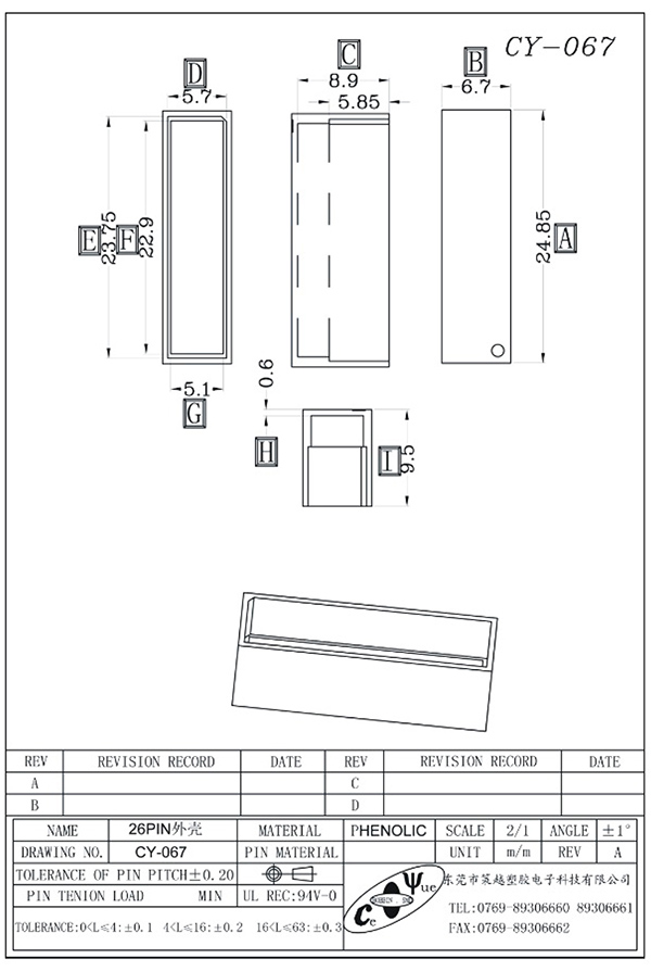 CY-067-Model