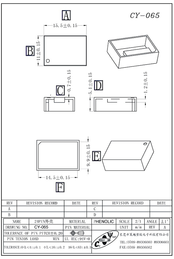 CY-065-Model