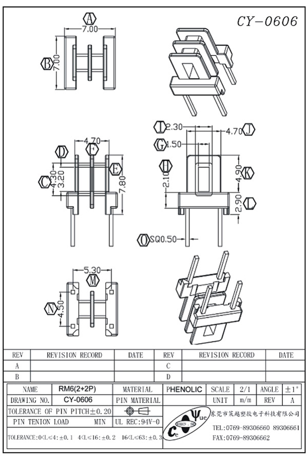 CY-0606-Model