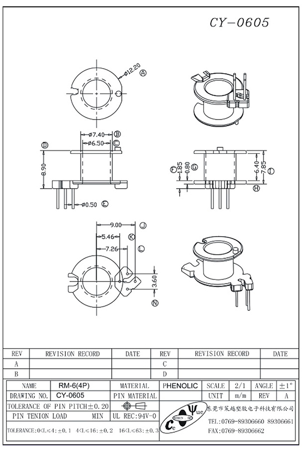CY-0605-Model