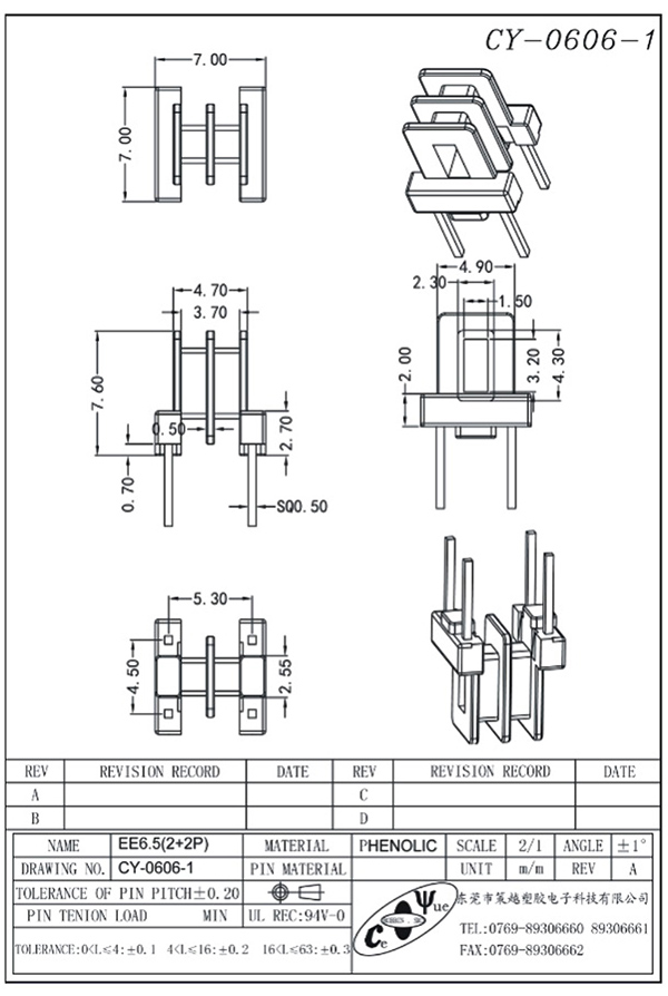 CY-0606-1-Model