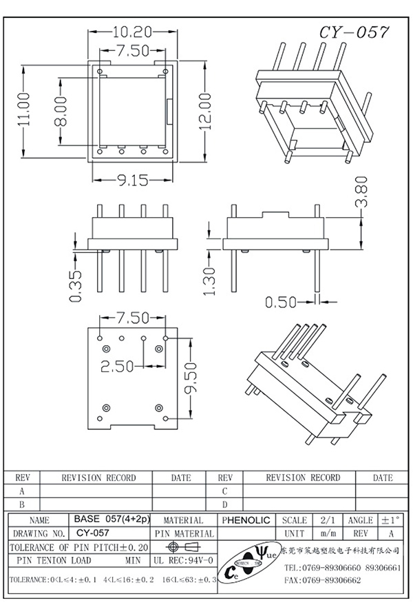 CY-057-Model