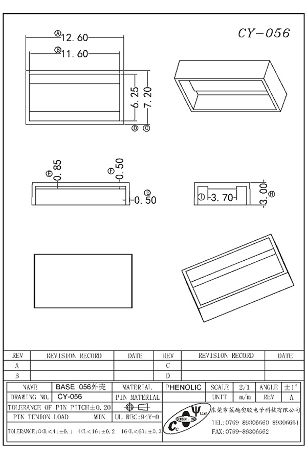 CY-056-Model
