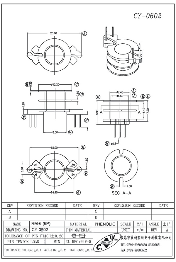 CY-0602-Model