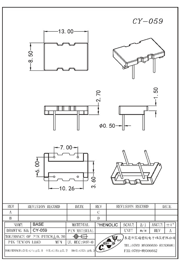 CY-059-Model