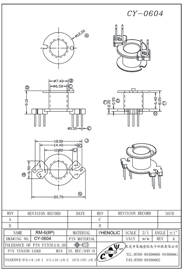 CY-0604-Model