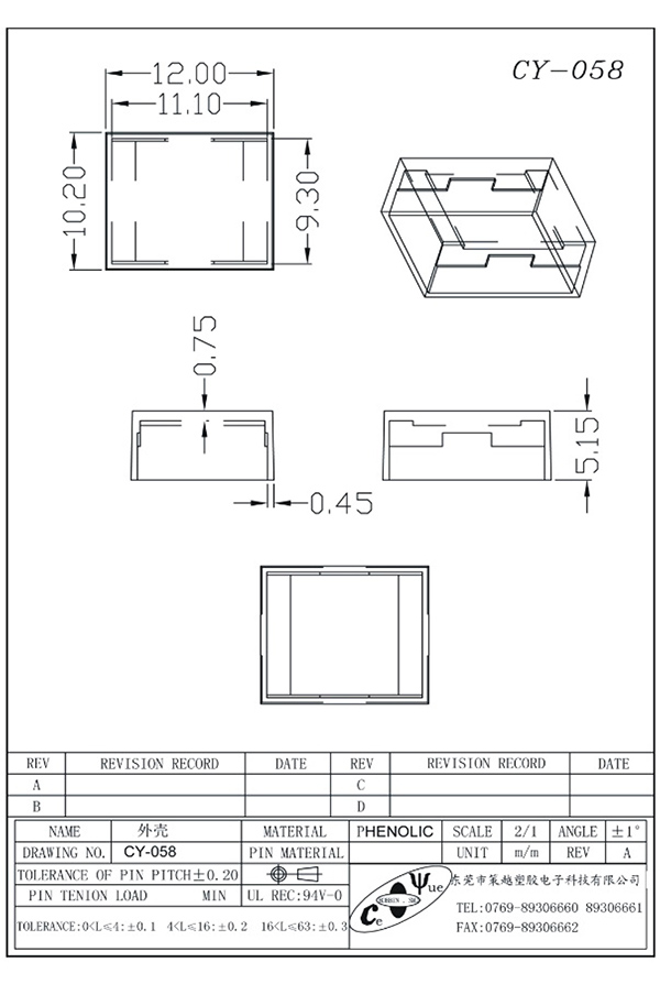 CY-058-Model