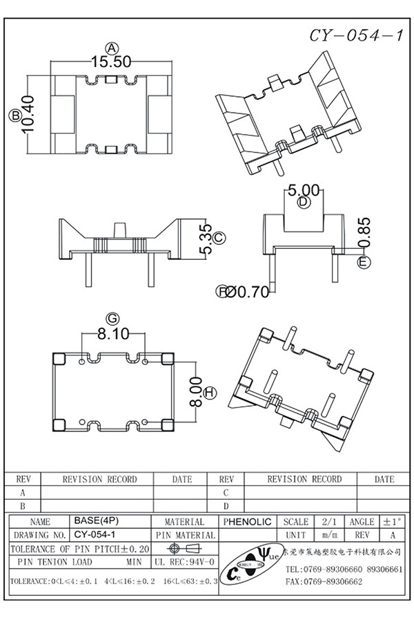 CY-054-1-Model