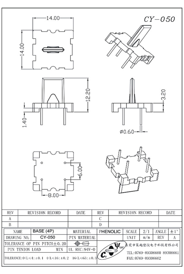 CY-050-Model