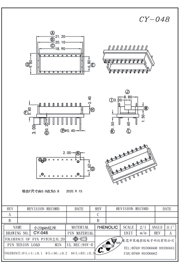 CY-048-Model