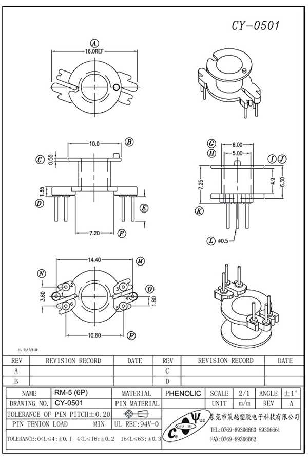 CY-0501-Model