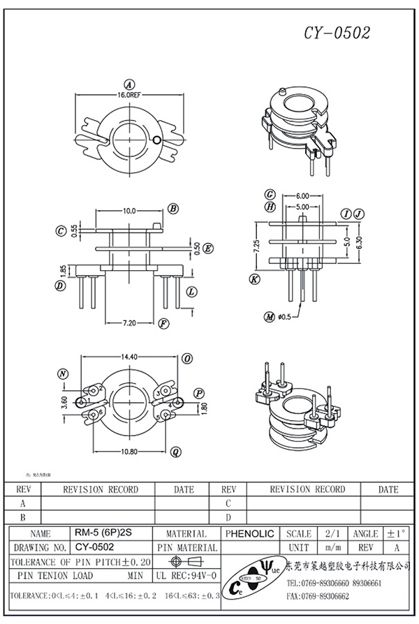 CY-0502-Model