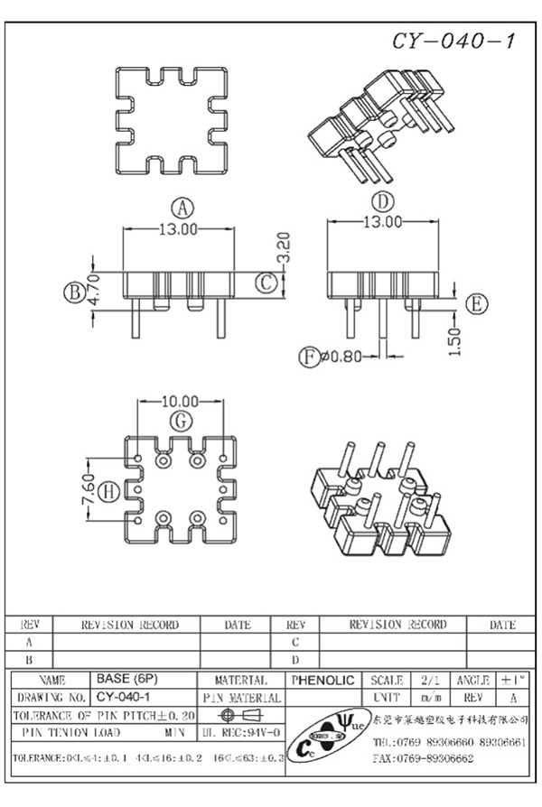 CY-040-1-Model