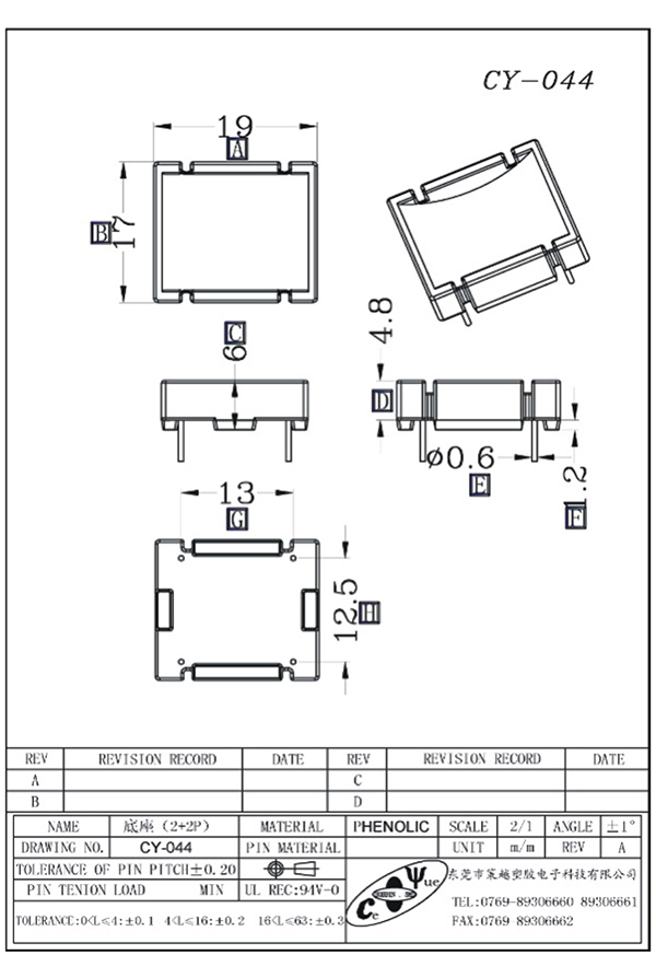 CY-044-Model