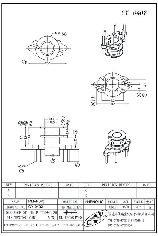 CY-0402-Model