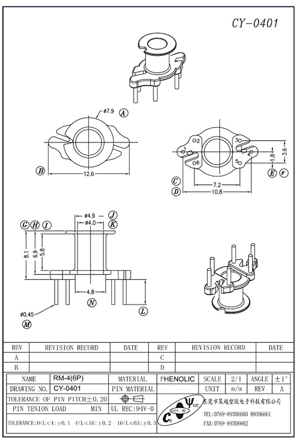 CY-0401-Model