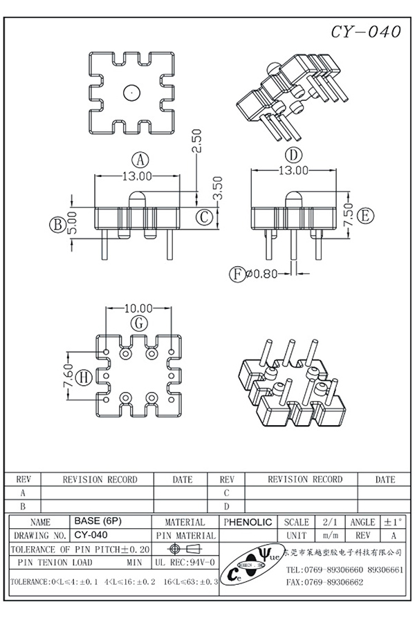 CY-040-Model