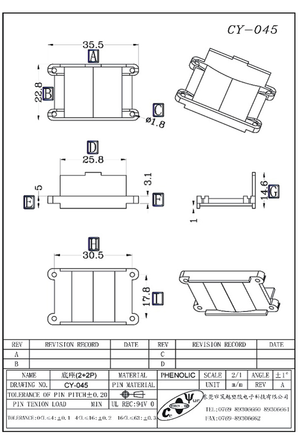 CY-045-Model