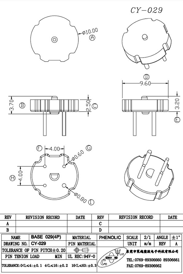 CY-029-Model