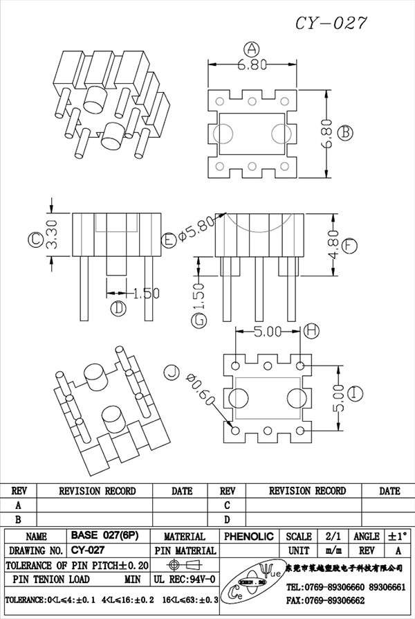 CY-027-Model