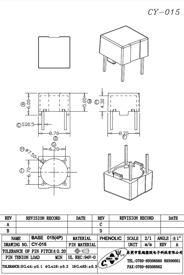 CY-015-Model
