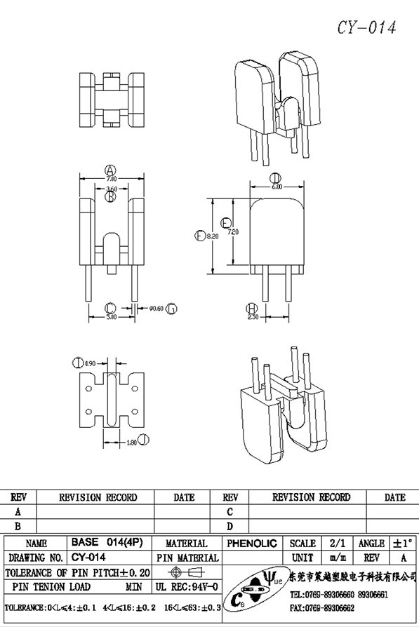 CY-014-Model