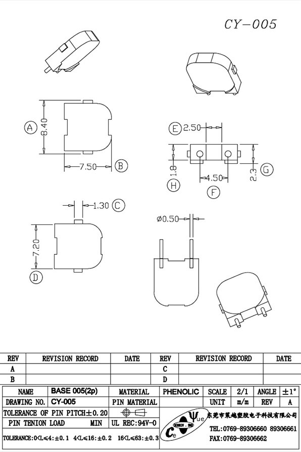 CY-005-Mod...
