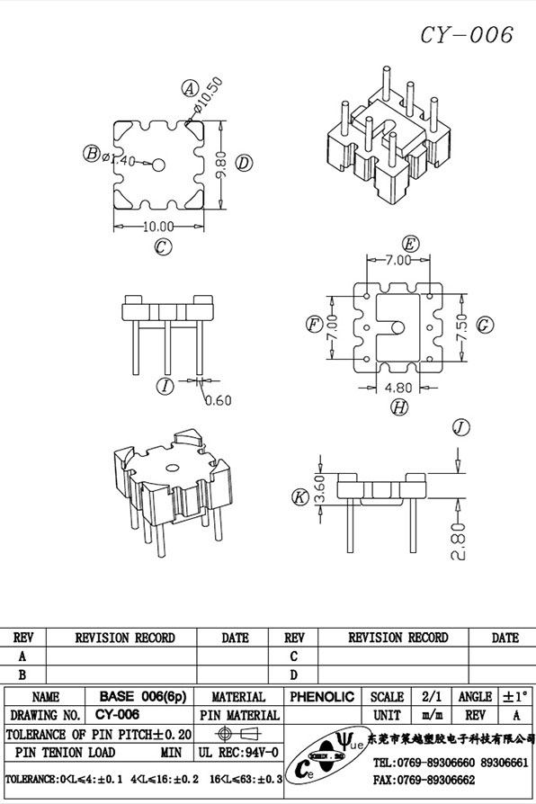 CY-006-Mod...