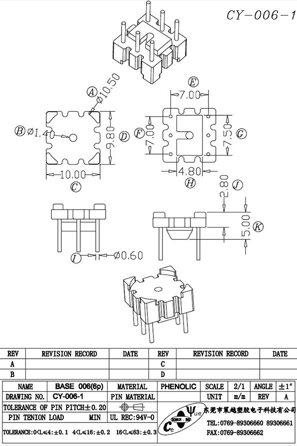 CY-006-1-M...