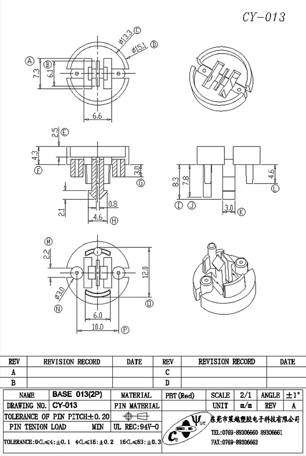 CY-013-Model