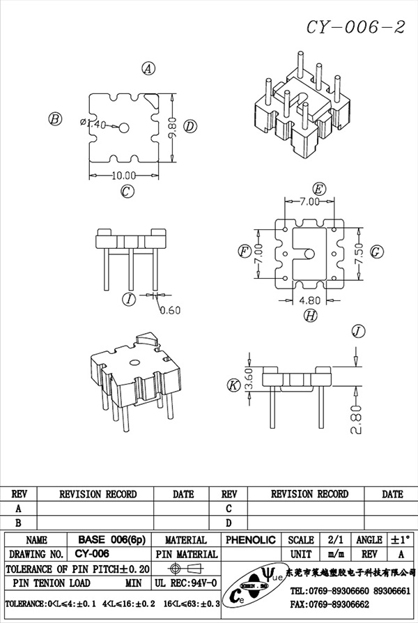 CY-006-2-M...