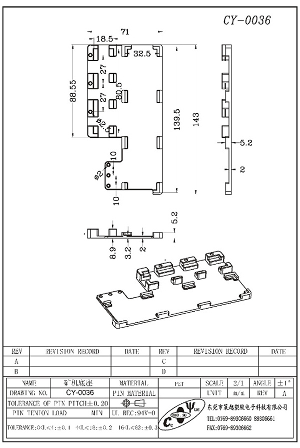 CY-0036-Model